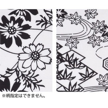 ご遺体用寝巻き 面ファスナータイプ 婦人 ナビス(アズワン)