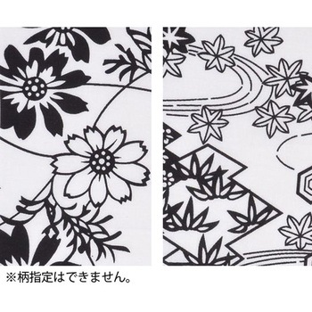 ご遺体用寝巻き 面ファスナータイプ 婦人 ナビス(アズワン)