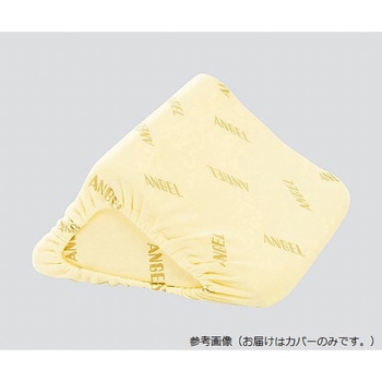 体位固定クッション用 カバー 1312シリーズ 体位固定クッション 洗えるフィット三角柱クッションⅡ 幅300mm/ベージュ 用 洗い替え用 日本エンゼル