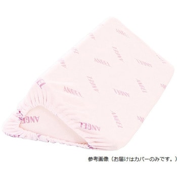 体位固定クッション用 カバー 1312シリーズ 体位固定クッション 洗えるフィット三角柱クッションⅡ 幅500mm/パープル 用 洗い替え用 日本エンゼル
