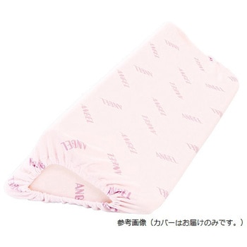 体位固定クッション用 カバー 1312シリーズ 体位固定クッション 洗えるフィット三角柱クッションⅡ 幅700mm/パープル 用 洗い替え用 日本エンゼル