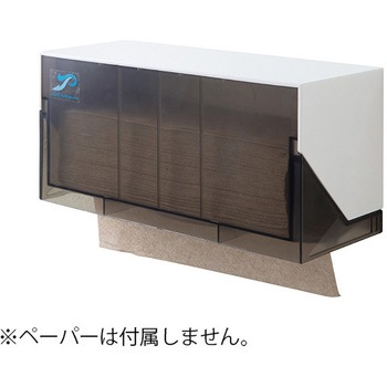 ペーパーホルダー クリーンウェーブ PTシリーズ - タカラ産業