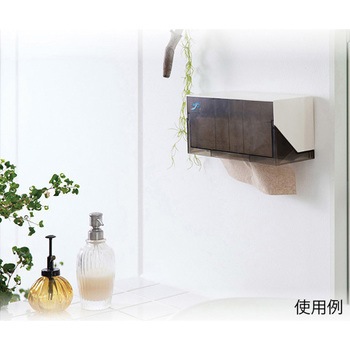 ペーパーホルダー クリーンウェーブ PTシリーズ - タカラ産業