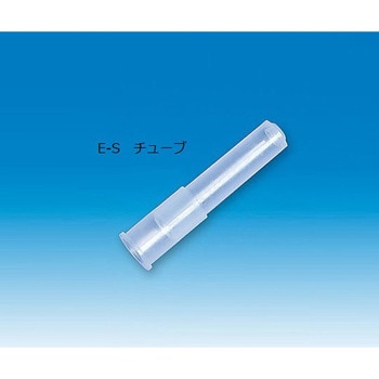 1031 血沈測定器 血沈測定システム E-S チューブ 1箱(500個