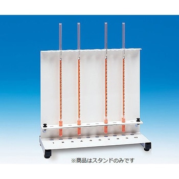 血沈測定器 血沈測定システム E-S チューブ センシンメディカル