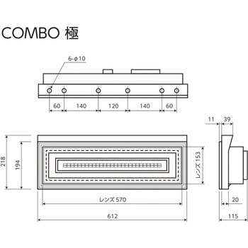 花魁 COMBO 極 花魁JAPAN
