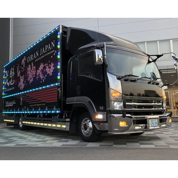 花魁 ハロゲンバルブ 花魁JAPAN