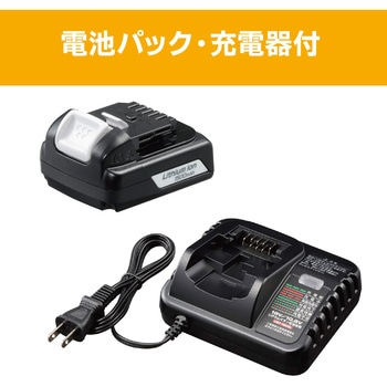 充電式バリカン 京セラインダストリアルツールズ(旧:リョービ)