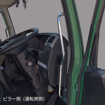 メッキアシストグリップ シート JET INOUE(ジェットイノウエ)
