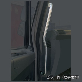メッキアシストグリップ シート JET INOUE(ジェットイノウエ)