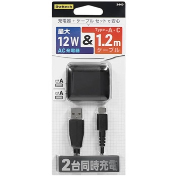 OWL-AC12WBAC12-BK ő12W USB Type-A 2|[g AC[d + ^tUSB Type-A to USB Type-CP[u Zbg OWLTECH(IEebN) 12107176