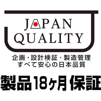 最大12W USB Type-A 2ポート AC充電器 + 超タフUSB Type-A to USB Type-Cケーブル セット OWLTECH(オウルテック)