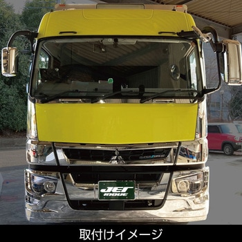 17スーパーグレートフロントバンパーライトベゼル JET INOUE(ジェットイノウエ)
