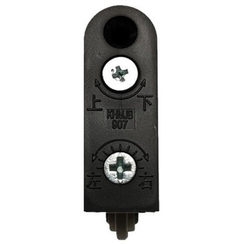 木製引戸用戸車 家研販売