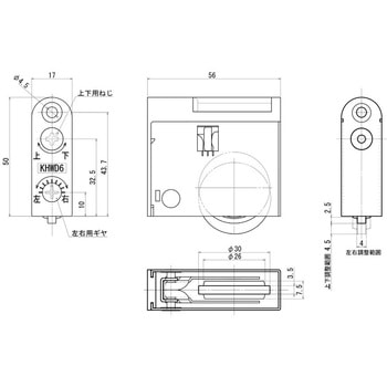 木製引戸用戸車 家研販売