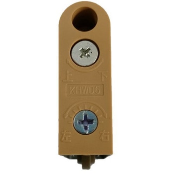木製引戸用戸車 家研販売