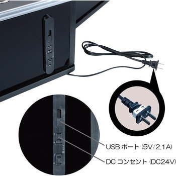 595522 センターテーブル ファイブスターギガ コンセント&USBポーツ付