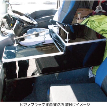 センターテーブル ファイブスターギガ コンセント&USBポーツ付 フルサイズ JET INOUE(ジェットイノウエ)