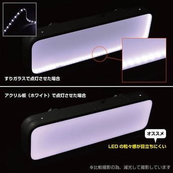 JB看板灯専用ソフトモール JET INOUE(ジェットイノウエ)