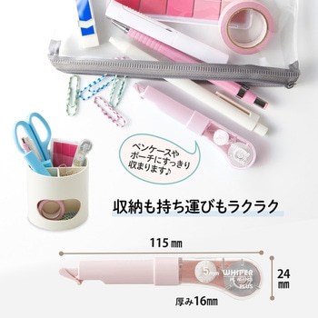 プラス (PLUS) 修正テープ ホワイパーPL 5mm PLUS(プラス)[文具]
