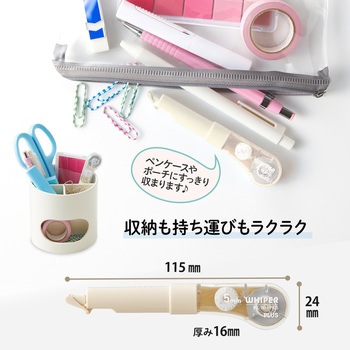 プラス (PLUS) 修正テープ ホワイパーPL 5mm PLUS(プラス)[文具]