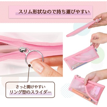 プラス (PLUS) ペンケース パスティ pasty フラットタイプ PLUS(プラス)[文具]