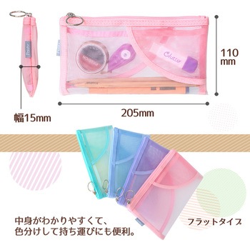 プラス (PLUS) ペンケース パスティ pasty フラットタイプ PLUS(プラス)[文具]