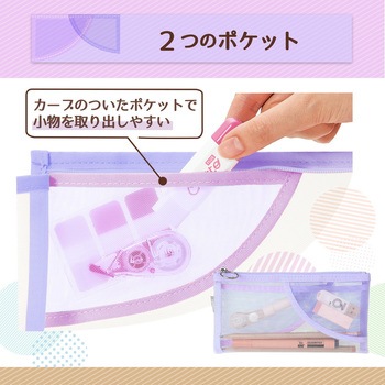 プラス (PLUS) ペンケース パスティ pasty フラットタイプ PLUS(プラス)[文具]
