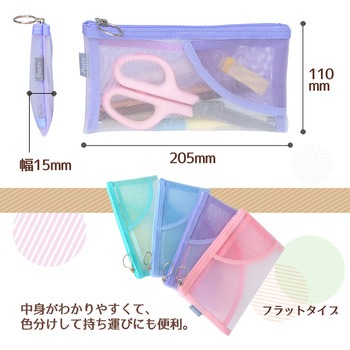 プラス (PLUS) ペンケース パスティ pasty フラットタイプ PLUS(プラス)[文具]
