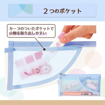 プラス (PLUS) ペンケース パスティ pasty フラットタイプ PLUS(プラス)[文具]