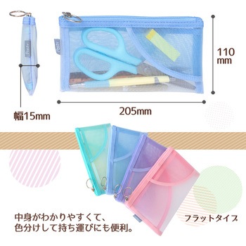 プラス (PLUS) ペンケース パスティ pasty フラットタイプ PLUS(プラス)[文具]