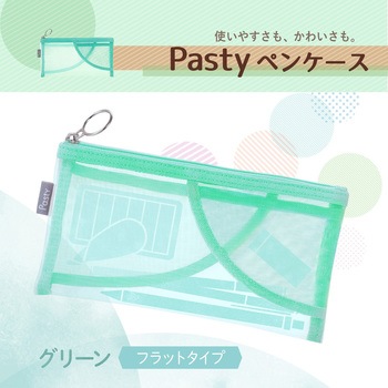 プラス (PLUS) ペンケース パスティ pasty フラットタイプ PLUS(プラス)[文具]