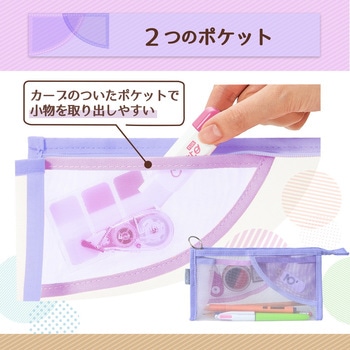プラス (PLUS) ペンケース パスティ pasty マチ付きタイプ PLUS(プラス)[文具]