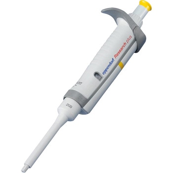 マイクロピペット リサーチプラスV 容量可変タイプ Eppendorf(エッペンドルフ)