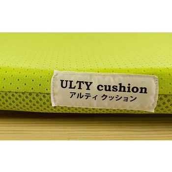 マルチパッド アルティ思いやりクッションシリーズ 光研化成