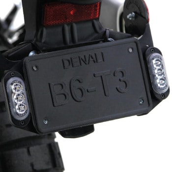 T3 Modular Switchback Signal Pods DENALI