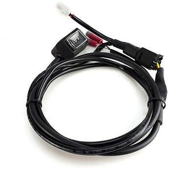 Wiring Harness for DRL Lights with Hi/Low/Off Switch DENALI