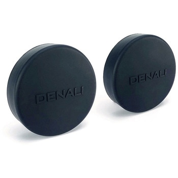 Slip-On Blackout Cover Kit DENALI