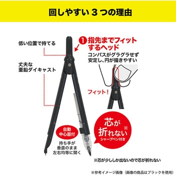 PUMAコンパス クツワ