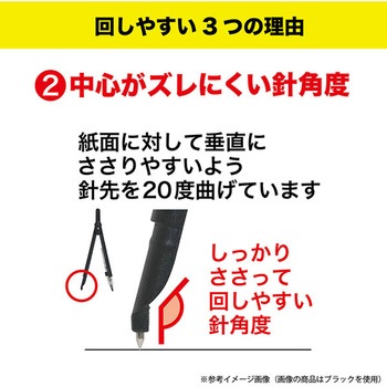 PUMAコンパス クツワ