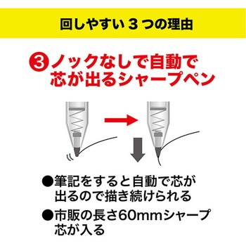 PUMAコンパス クツワ
