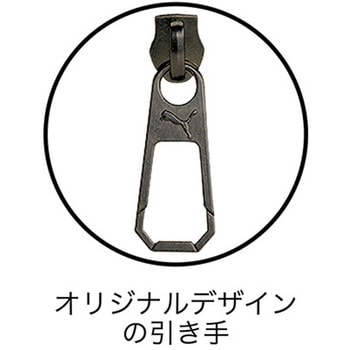 PUMAペンケース クツワ