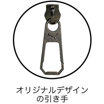 PUMAペンケース クツワ