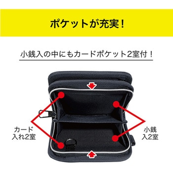 PUMAウォレット クツワ