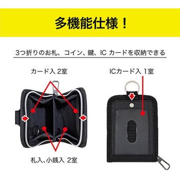 PUMAウォレット クツワ
