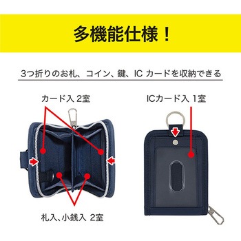 PUMAウォレット クツワ