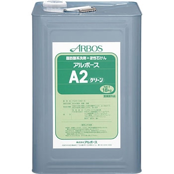 14051 A{[XA2O[ A{[X b_n tΌ 44037265