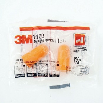 1100 (C[vO) 3M(X[G) 12122592