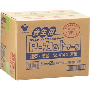 P-カットテープ No.4140 寺岡製作所