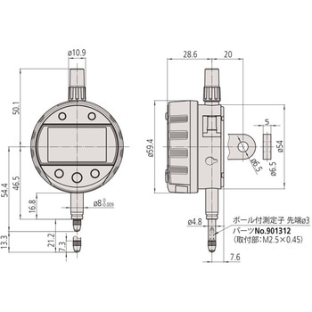 デジマチックインジケータ Mitutoyo(ミツトヨ)